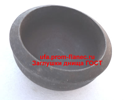 Заглушки днища ГОСТ 17379-2001 Уфа